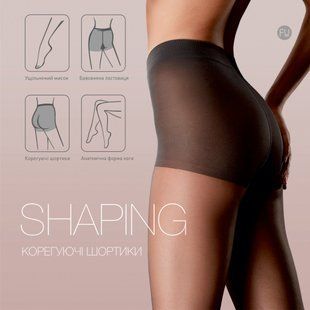 Колготки з корегуючими шортиками FURIA SHAPING 1114, 40 DEN, 2 мокко В00323966 фото