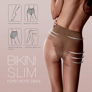 Колготки корегуюче бікіні FURIA BIKINI SLIM 1207, 40 DEN 3 мокко В00339744 фото