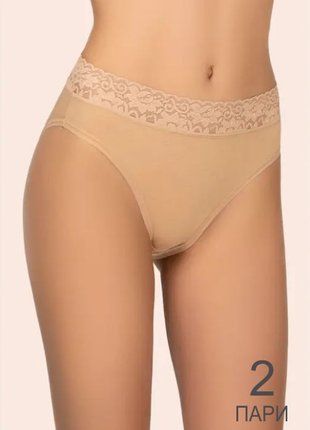 Труси бріфи KLEO 167 С COTTON (2шт.) антично-білий/антично-білий L В00328784 фото