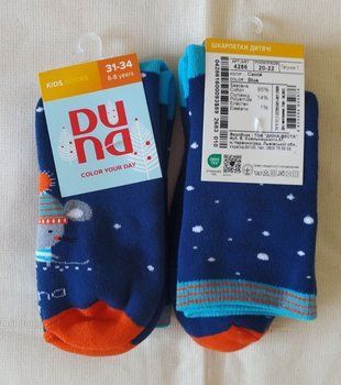 Шкарпетки дитячі махрові DUNA 4286 р.16-18 (98-104), синій В00308047 фото