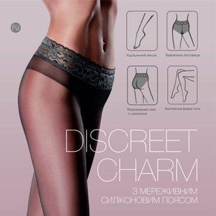 Колготки з мереживним поясом FURIA DISCREET CHARM 1211, 40 DEN 2, бежеві В00325763 фото