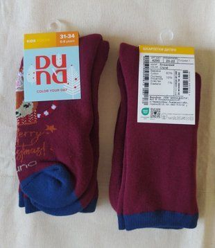 Шкарпетки дитячі махрові DUNA 4290 р.16-18 (98-104), бордовий В00308028 фото